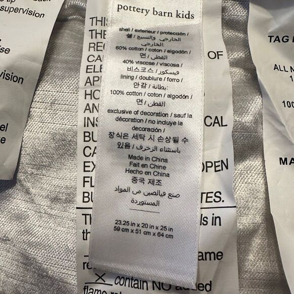 Pottery Barn Kids Anywhere Chair Cover Frozen silver DEFECT - Picture 9 of 14